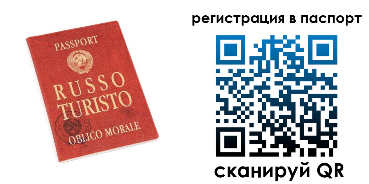 форма 3 в Новочеркасске