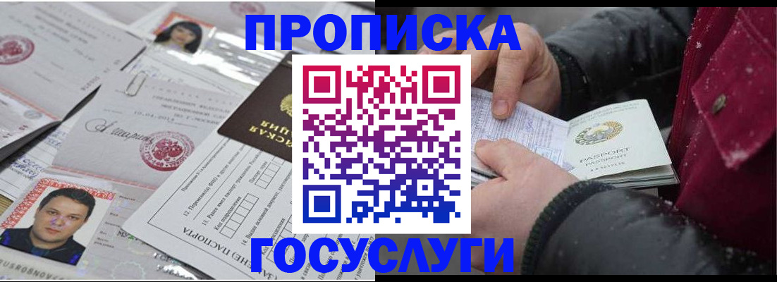 форма 3 в Новочеркасске